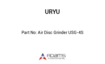 Air Disc Grinder USG-4S 