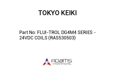 FLUI-TROL DG4M4 SERIES - 24VDC COILS (RAS530503)