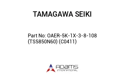 OAER-5K-1X-3-8-108 (TS5850N60) (C0411)