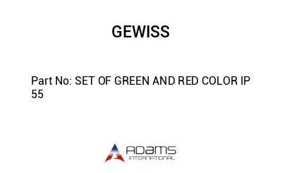 SET OF GREEN AND RED COLOR IP 55