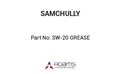 SW-20 GREASE